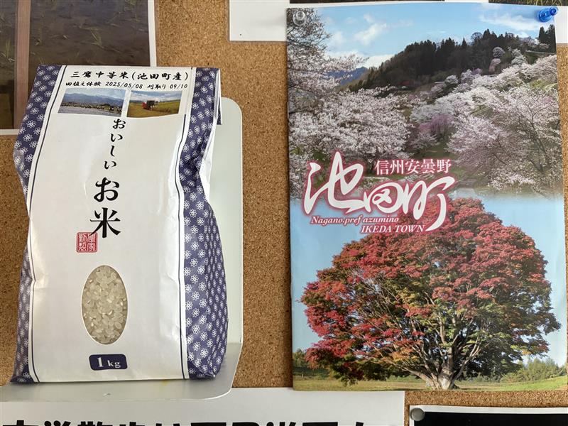 Image - 2025-11-22T100125.545